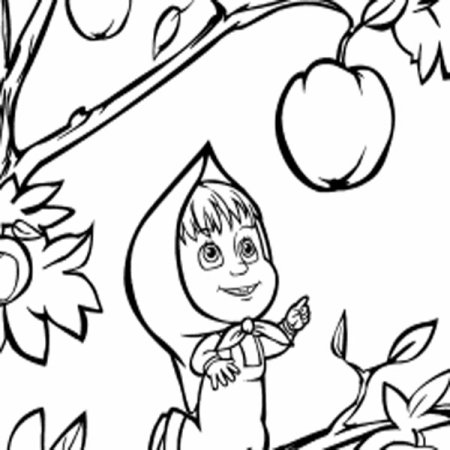 Раскраска для Маши 8 лет