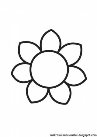 Раскраска цветочек