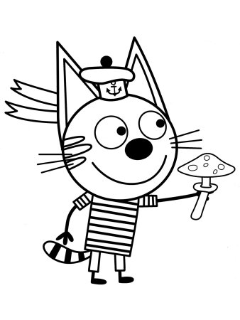 Раскраска три кота Коржик