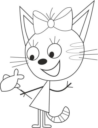 Три кота. Раскраска