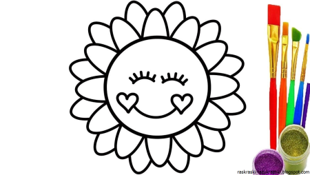 Раскраска. Солнышко