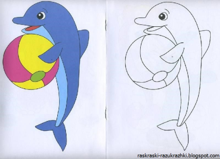 Раскраска по образцу