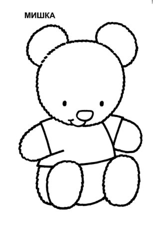 Раскраска "мишки"