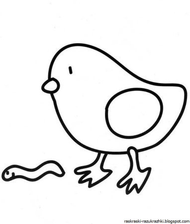 Раскраска для малышей. Птицы