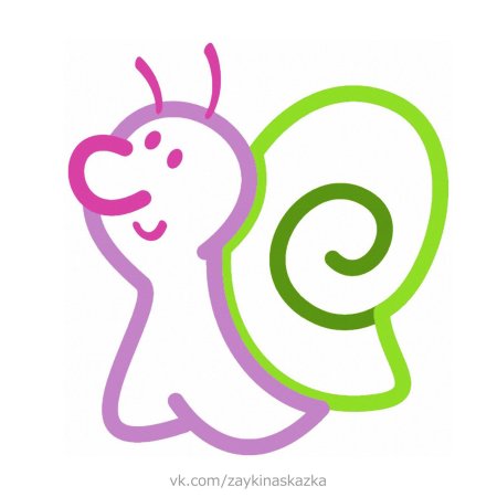 Раскраски для калашей цветные