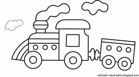 Раскраски для малышей