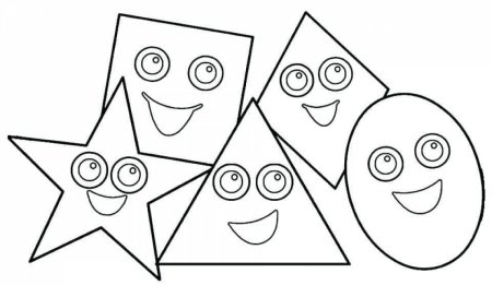 Геометрические фигуры для детей раскраска
