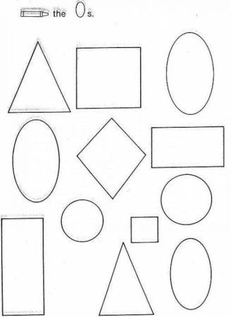 Геометрические фигуры для вырезания