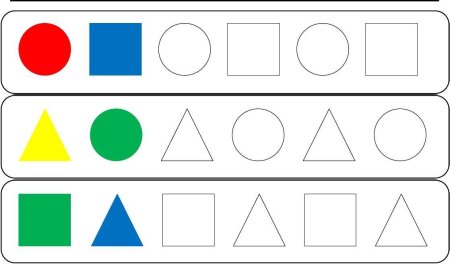 Геометрические фигуры для дошкольников