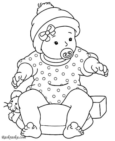 Кукла рисунок маленький для детей