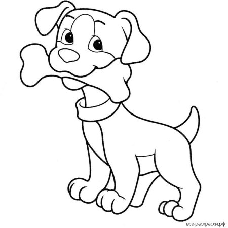 Раскраска собачка для детей 2-3 лет
