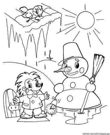 Раскраска Весна для малышей