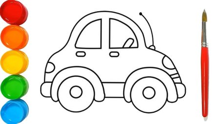 Машинки раскраски для маленьких