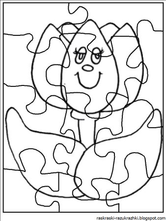 Раскраска пазл сложный с рисунками