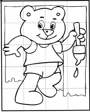 Пазл раскраска