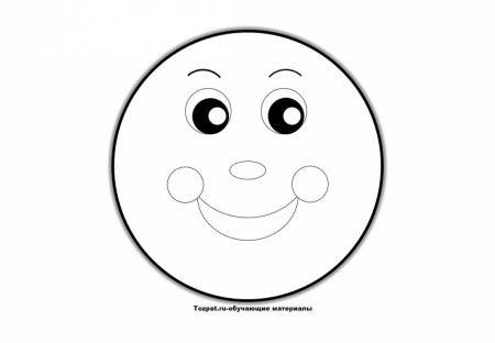 Шаблон колобка для раскрашивания