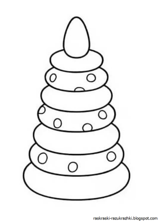 Пирамидка детская раскраска