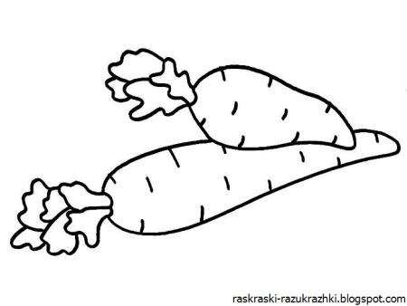 Раскраска. Овощи.