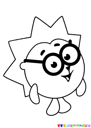 Раскраска «Смешарики»