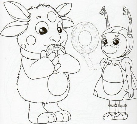 Лунтик и его друзья. Раскраска