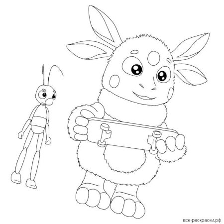 Раскраска Лунтик Кузя Мила Пчеленок