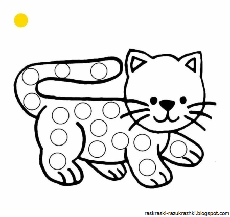 Пальчиковые раскраски для малышей