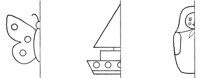 Дорисуй предмет