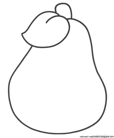 Груша раскраска