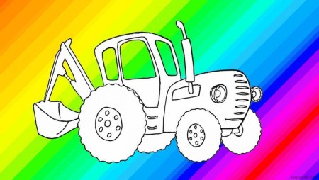 Трактор синий разукрашка трактор