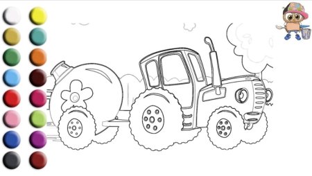 Раскраска «синий трактор»