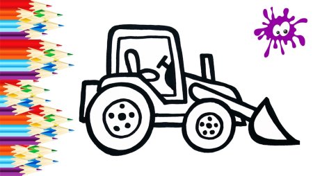 Синий трактор раскраска для малышей