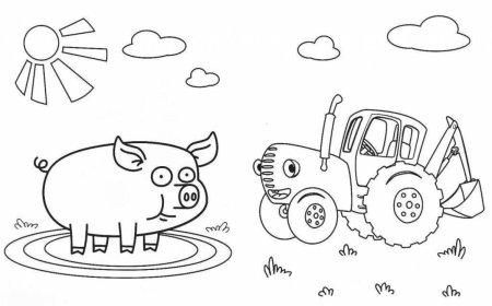 Синий трактор спереди