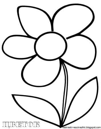 Цветочная Поляна раскраска для детей