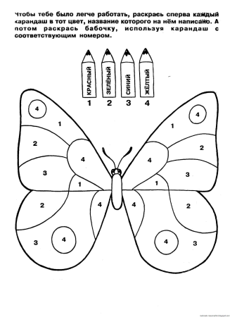 Задания с бабочками для дошкольников