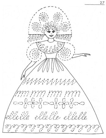 Раскраски для детей прописи