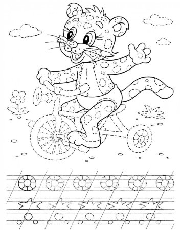 Обводки для малышей