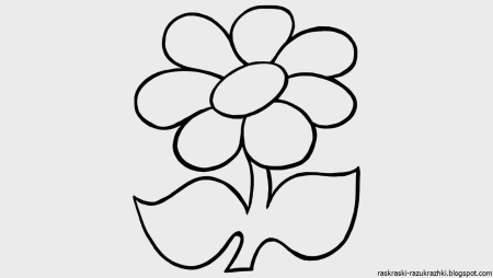 Цветочек раскраска для малышей
