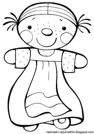 Раскраска для девочек