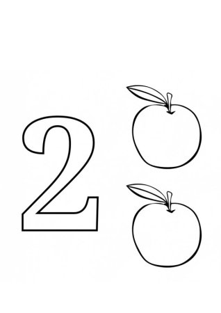 Раскраска цифры