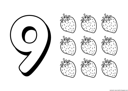 Раскраска цифры