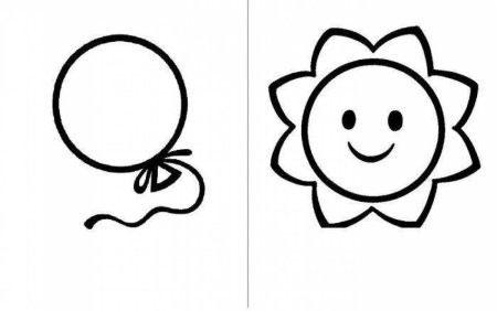 Раскраска для малышей 1 года