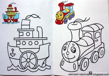 Паровоз раскраска для детей 2-3 лет