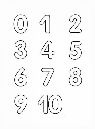 Раскраска цифры