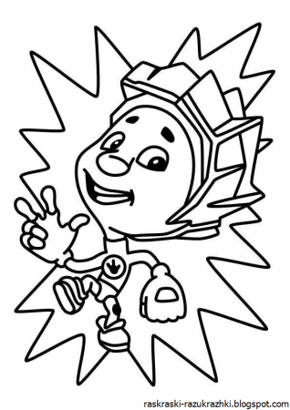 Раскраска Фиксики шпуля