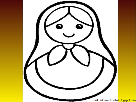 Раскраска Матрешка для младшей группы