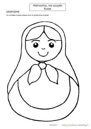 Матрешки трафареты для малышей