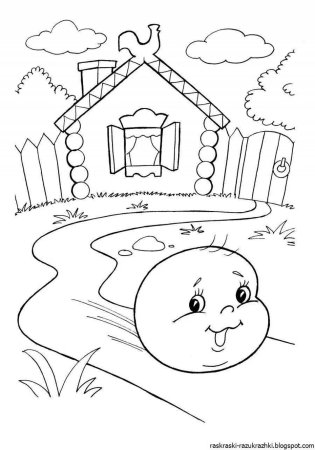 Сказки-раскраски. Колобок