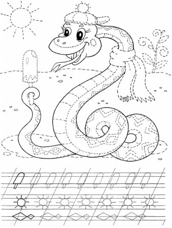 Раскраски для детей прописи