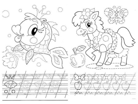 Увлекательные прописи для дошкольников