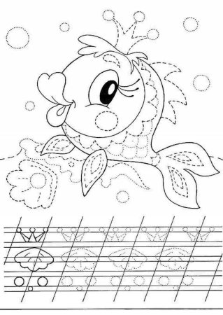 Раскраски для детей прописи